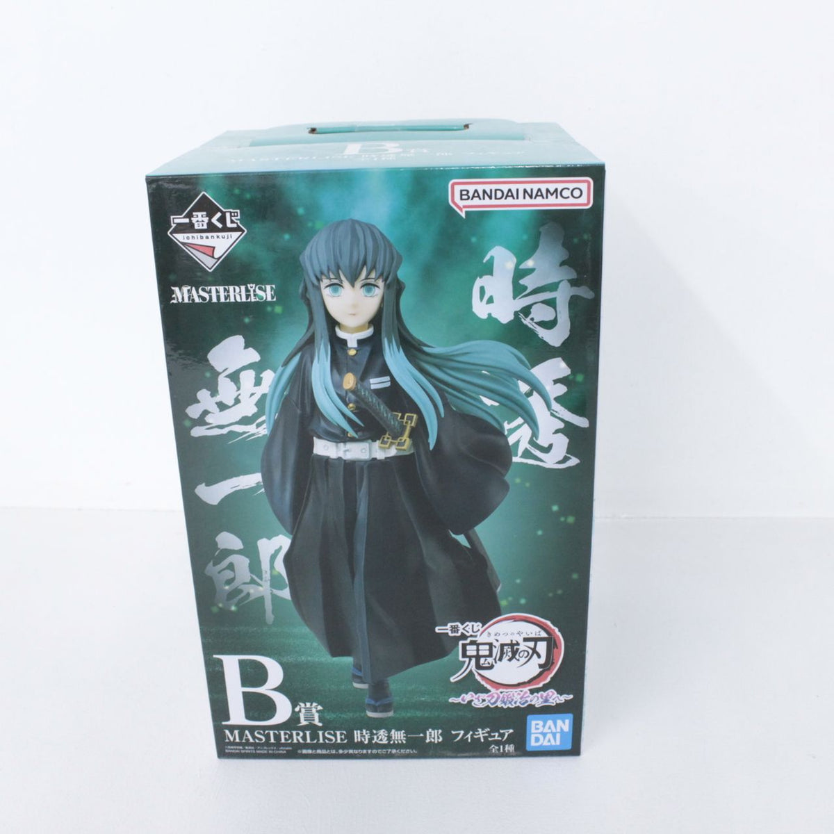 一番くじ 鬼滅の刃 B賞 MASTERLISE 時透無一郎 フィギュア