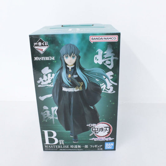 一番くじ 鬼滅の刃 B賞 MASTERLISE 時透無一郎 フィギュア