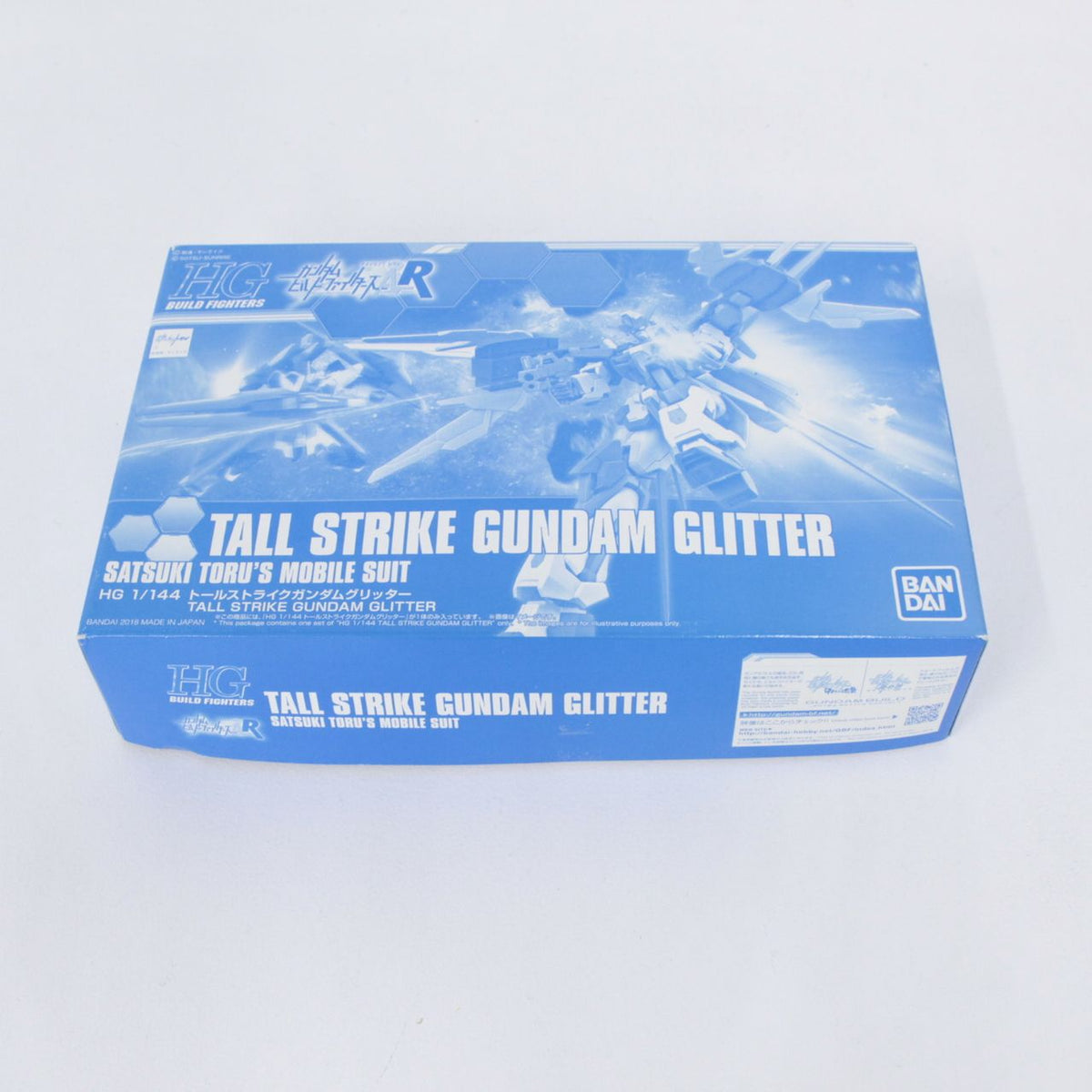 HG 1/144 トールストライクガンダムグリッター ガンダムビルドファイターズA-R