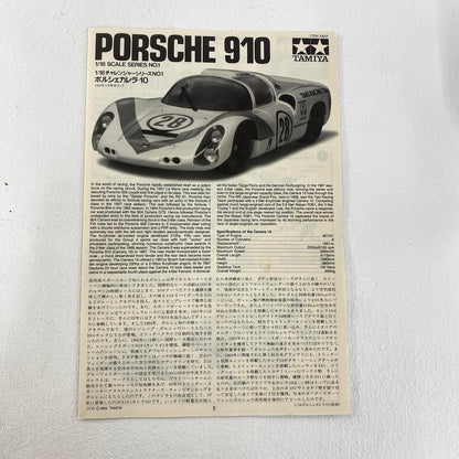 1/18 タミヤ TAMIYA チャレンジャーシリーズ No.1 ポルシェカレラ-10 PORSCHE910：