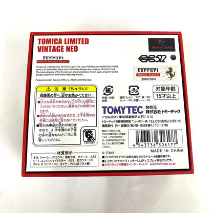1/64 トミカリミテッド ヴィンテージネオ フェラーリ BB512 TOMICA LIMITED VINTAGE NEO トミーテック：