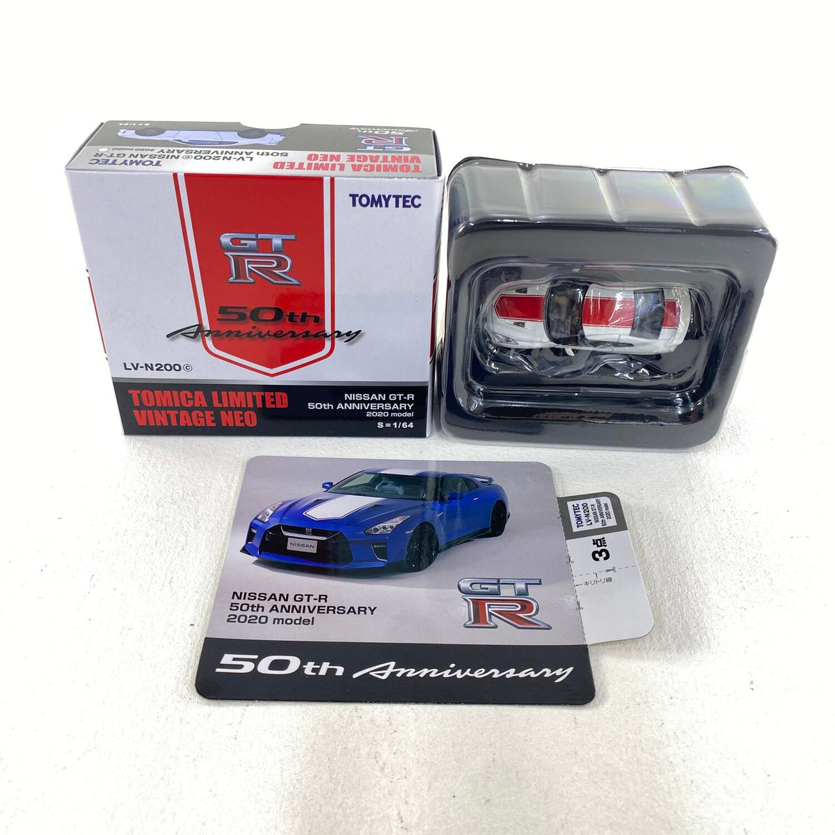 1/64 トミカリミテッドヴィンテージネオ NISSAN 日産 GT-R 50th Anniversary 2020モデル 白 ホワイト LV-N200 トミーテック：