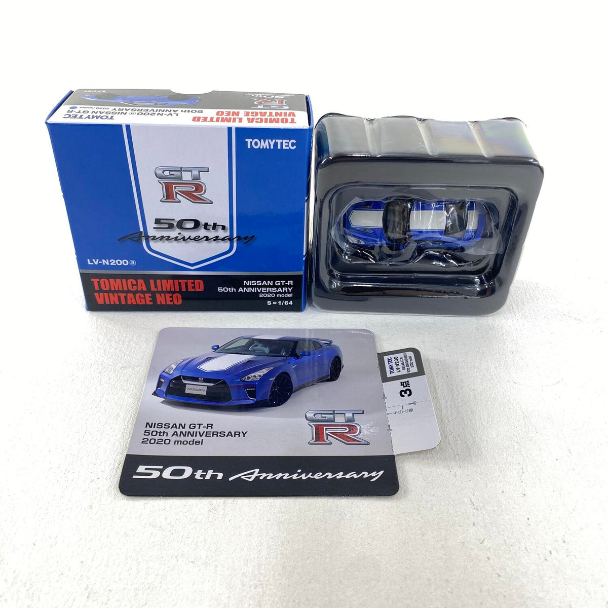1/64 トミカリミテッドヴィンテージネオ NISSAN 日産 GT-R　50th Anniversary 2020 モデル 青 ブルー LV-N200 トミーテック：