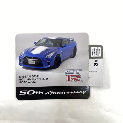 1/64 トミカリミテッドヴィンテージネオ NISSAN 日産 GT-R　50th Anniversary 2020 モデル 青 ブルー LV-N200 トミーテック：