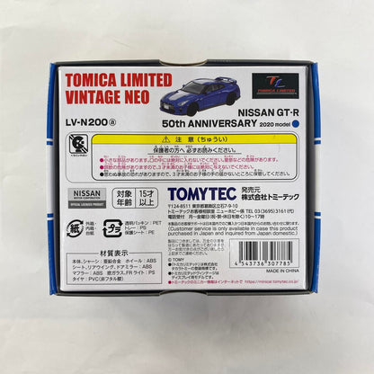 1/64 トミカリミテッドヴィンテージネオ NISSAN 日産 GT-R　50th Anniversary 2020 モデル 青 ブルー LV-N200 トミーテック：