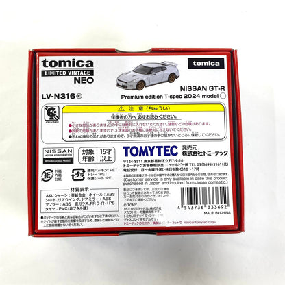 1/64 トミカリミテッドヴィンテージネオ NISSAN 日産 GT-R プレミアムエディション T-Spec 2024モデル LV-N316 トミーテック：