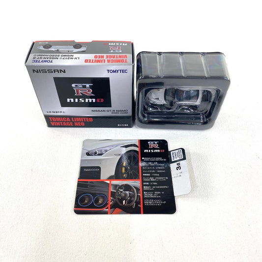 1/64 トミカリミテッドヴィンテージネオ NISAN 日産 GT-R NISMO 2020 モデル グレー LV-N217 トミーテック：