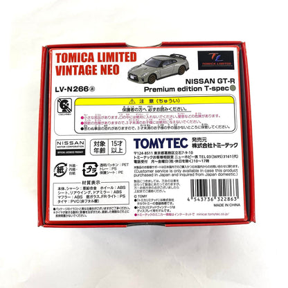 1/64 トミカリミテッドヴィンテージネオ NISSAN 日産 GT-R Premium edition T-Spec LV-N266 トミーテック：