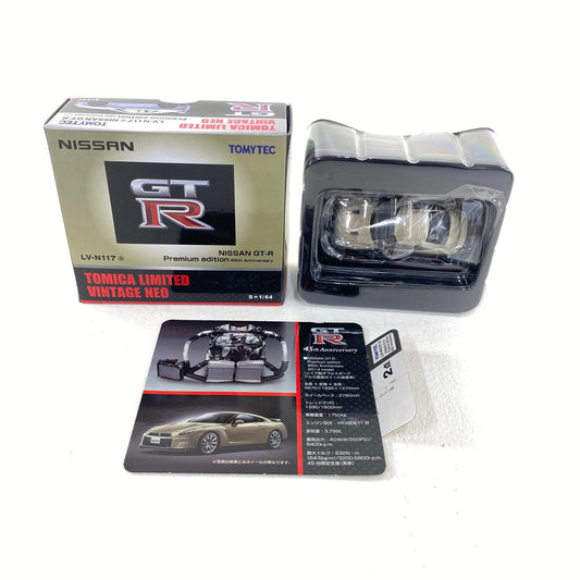 1/64 トミカリミテッドヴィンテージネオ NISSAN 日産 GT-R プレミアム エディション 45周年 LV-N117 トミーテック：