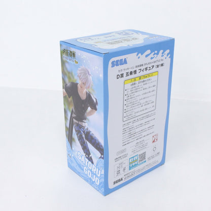 SEGAラッキーくじ 呪術廻戦 SPLASH×BATTLE Re: D賞 五条悟フィギュア