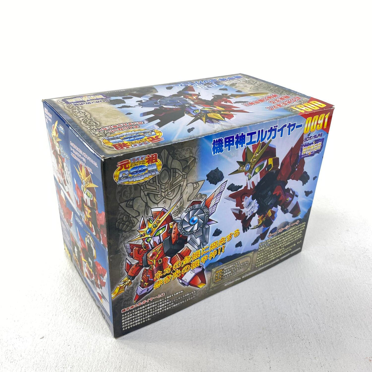 未開封 SDガンダム外伝 機甲神伝説 機甲神エルガイヤー 0091 バンダイ：