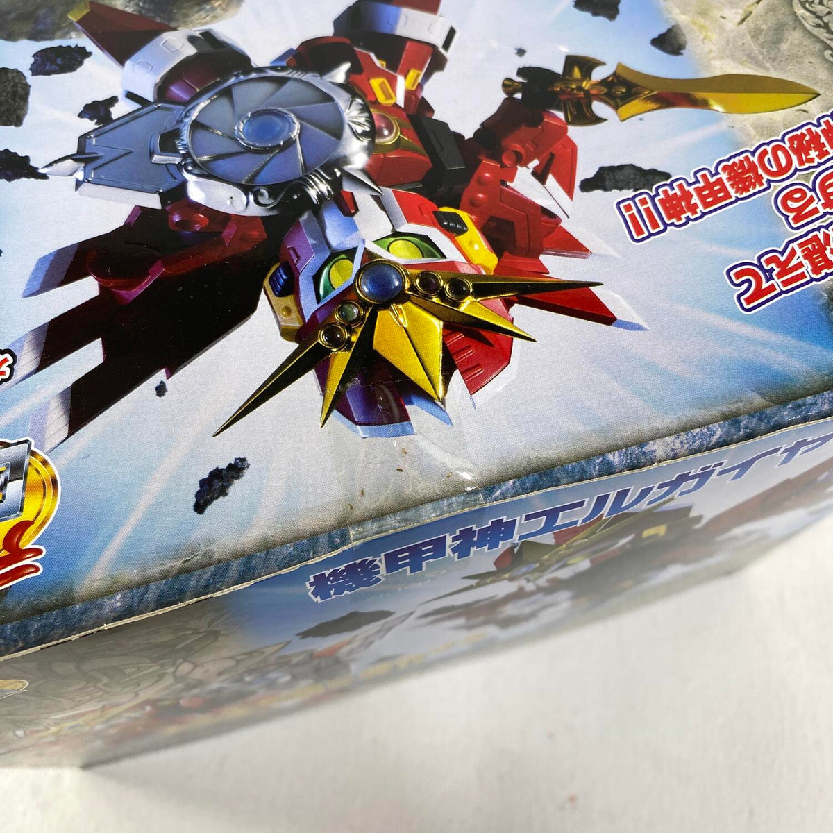 未開封 SDガンダム外伝 機甲神伝説 機甲神エルガイヤー 0091 バンダイ：