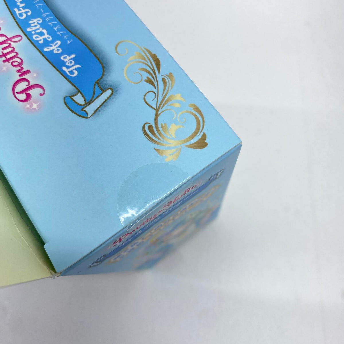 未開封 名探偵プリキュア トップオブリリーフレグランス：