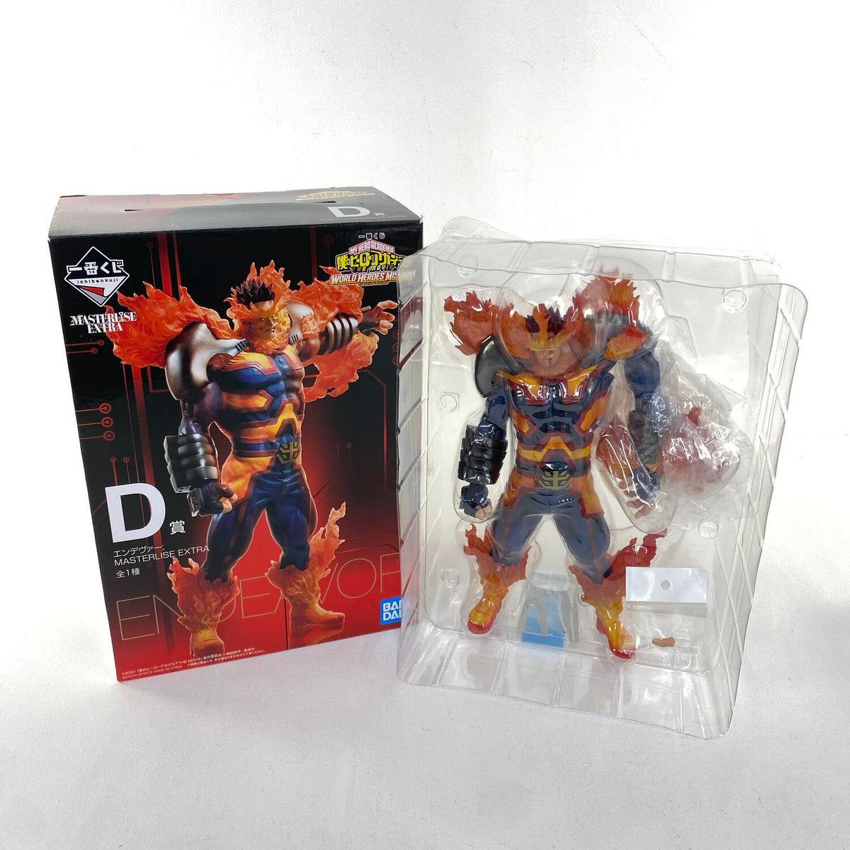 一番くじ 僕のヒーローアカデミア THE MOVIE WORLD HEROE'S MISSION D賞 エンデヴァー MASTERLISE EXTRA フィギュア ヒロアカ：