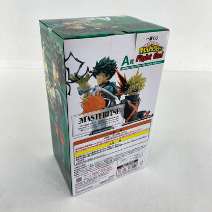 未開封 一番くじ 僕のヒーローアカデミア Fight On！ A賞 緑谷出久 MASTERLISE フィギュア ヒロアカ：