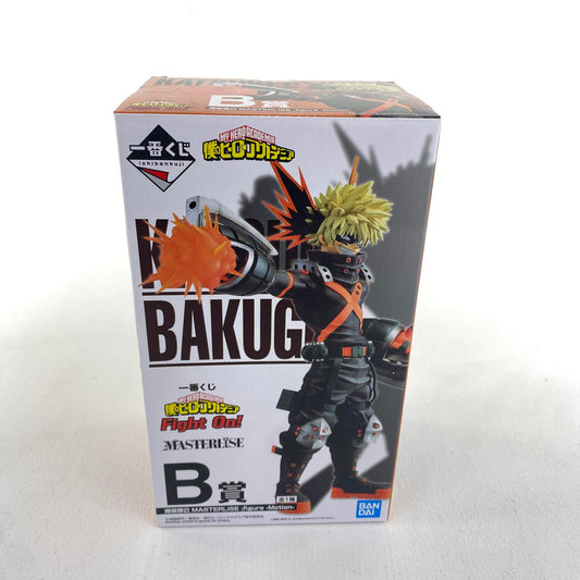 未開封 一番くじ 僕のヒーローアカデミア Fight On！ B賞 爆豪勝己 MASTERLISE;figure Motion フィギュア ヒロアカ：