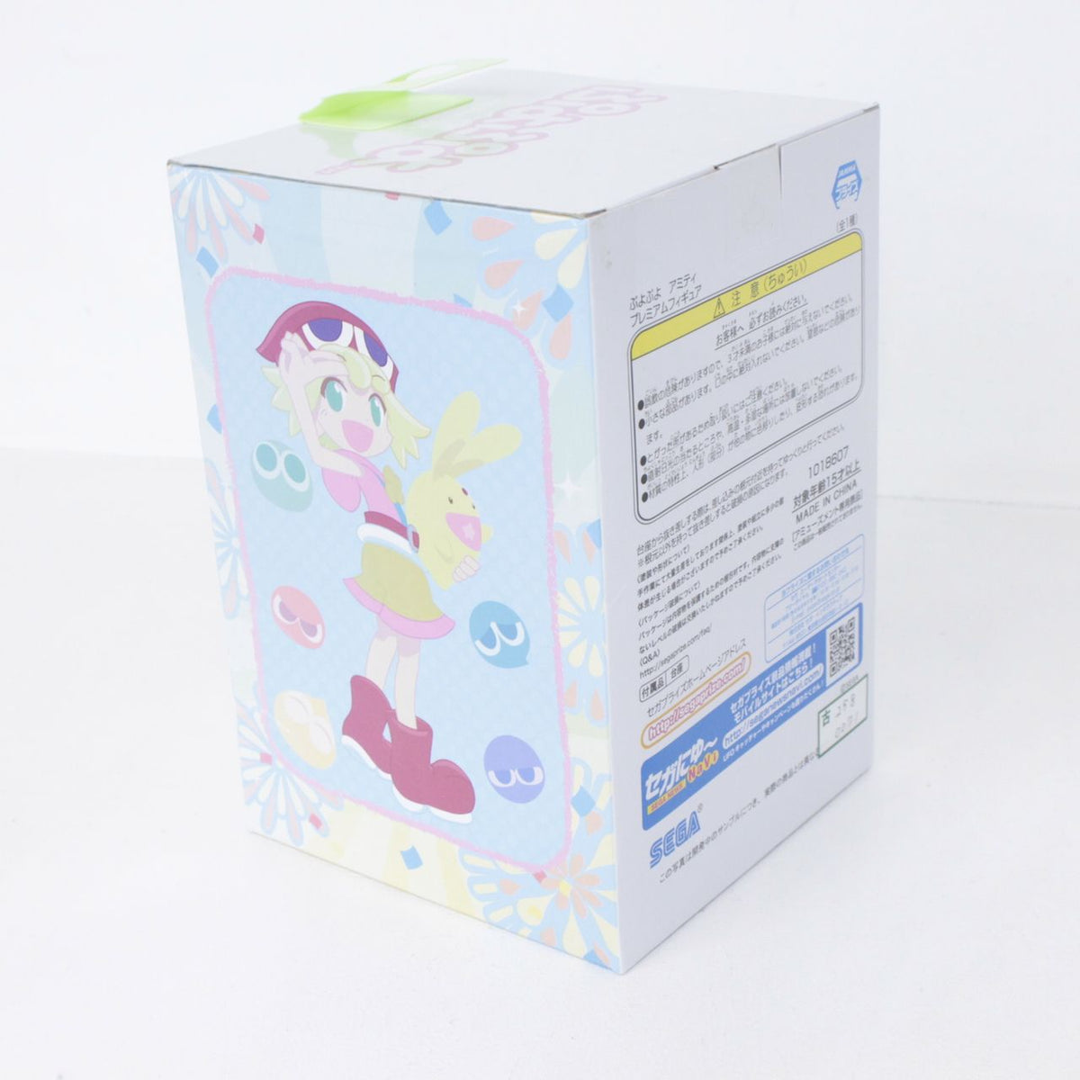 ぷよぷよ アミティ プレミアムフィギュア