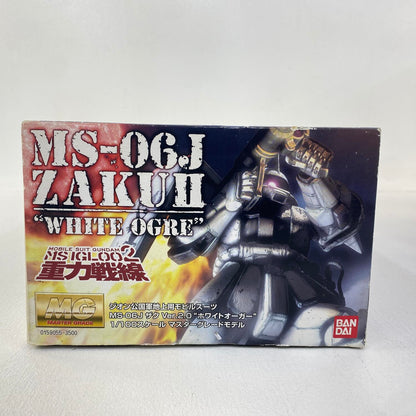 MG 1/100 重力戦線 MS-06J ザク Ver.2.0 ホワイトオーガー ジオン公国軍地上用モビルスーツ【パーツ完品】：