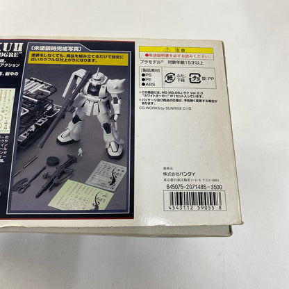MG 1/100 重力戦線 MS-06J ザク Ver.2.0 ホワイトオーガー ジオン公国軍地上用モビルスーツ【パーツ完品】：