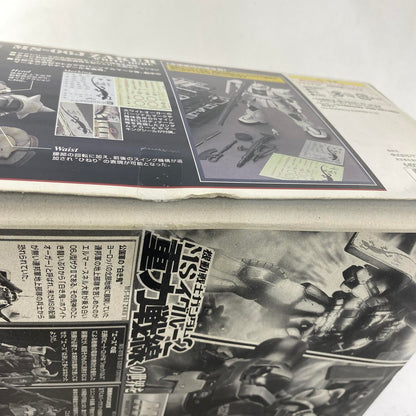 MG 1/100 重力戦線 MS-06J ザク Ver.2.0 ホワイトオーガー ジオン公国軍地上用モビルスーツ【パーツ完品】：