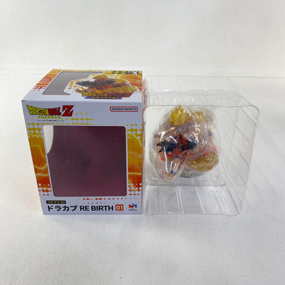 プチラマDX ドラカプ RE BIRTH 01 孫悟空 ドラゴンボールZ ：