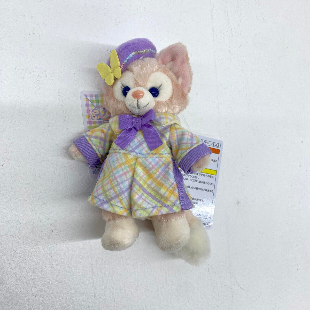 東京ディズニーリゾート限定 ぬいぐるみ リーナ・ベル「ダッフィー＆フレンズのハートフェルト・レターズ・オブ・フレンドシップ」：