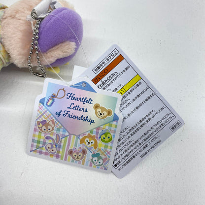 東京ディズニーリゾート限定 ぬいぐるみ リーナ・ベル「ダッフィー＆フレンズのハートフェルト・レターズ・オブ・フレンドシップ」：