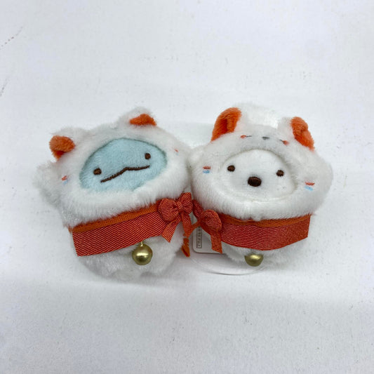 すみっコぐらしショップ 京都四条河原町店限定 てのりぬいぐるみセット しろくま とかげぽ：