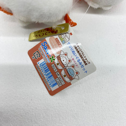すみっコぐらしショップ 京都四条河原町店限定 てのりぬいぐるみセット しろくま とかげぽ：