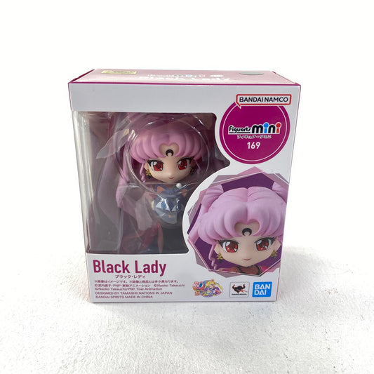 未開封 フィギュアーツミニ figuarts mini 美少女戦士セーラームーン 30 Anniversary ブラック・レディ 169：