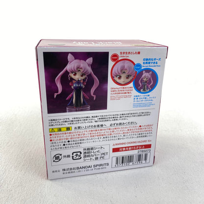 未開封 フィギュアーツミニ figuarts mini 美少女戦士セーラームーン 30 Anniversary ブラック・レディ 169：