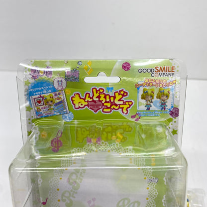 ねんどろいどこーで プリパラ 南みれい キャンディアラモードサイリウムコーデ：