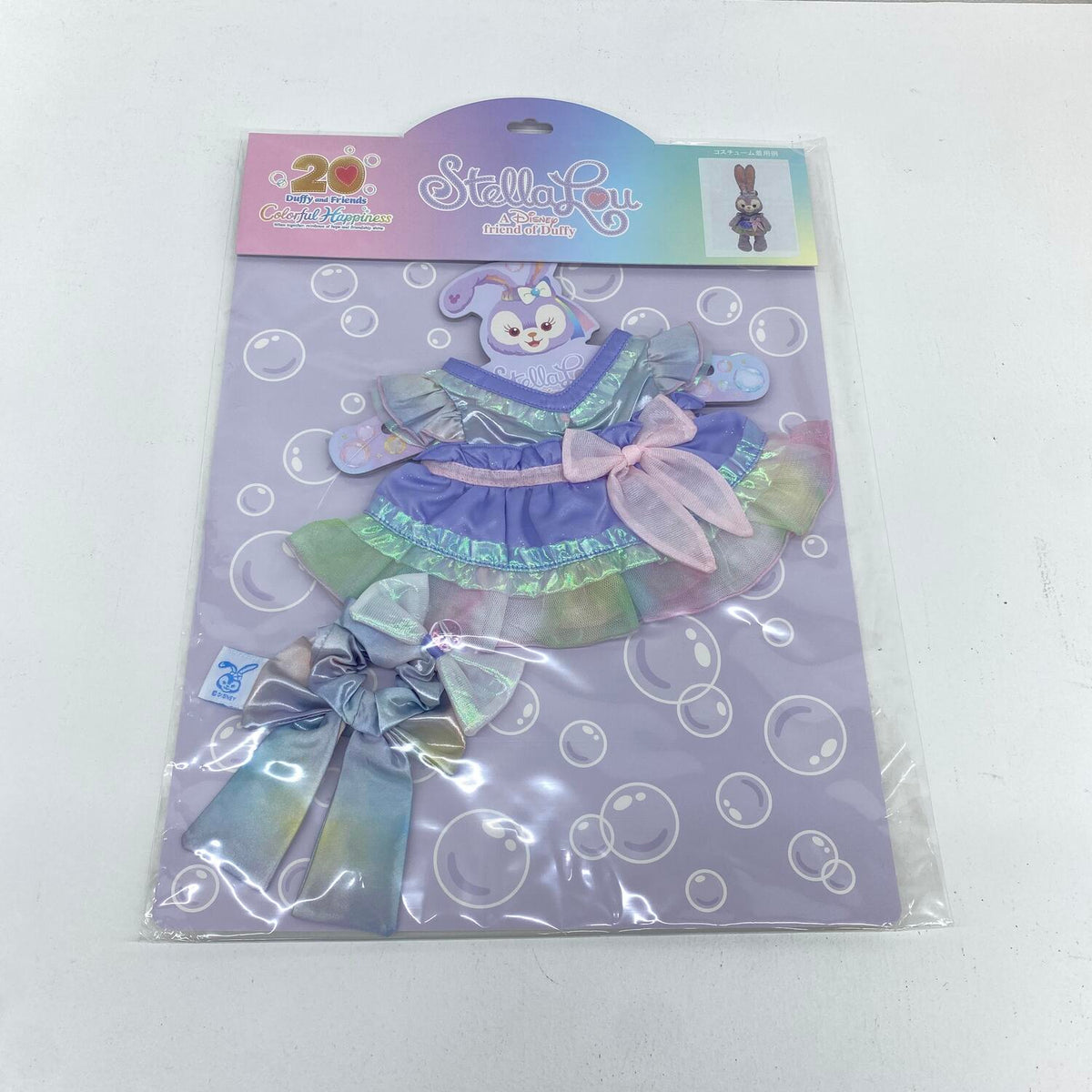 東京ディズニーシー Colorful Happiness シェリーメイ ぬいぐるみコスチューム：