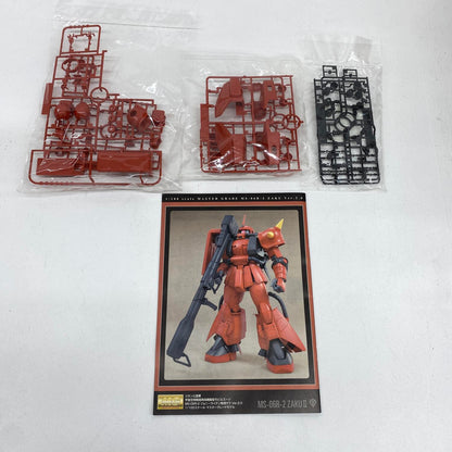 MG 1/100 MS-06R-2 ジオン公国軍 ジョニー・ライデン専用ザクII Ver.2.0 宇宙空間戦闘用高機動型モビルスーツ【パーツ完品】：