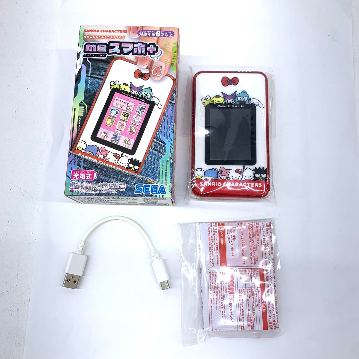 meスマホ+ サンリオ ミースマホプラス.,