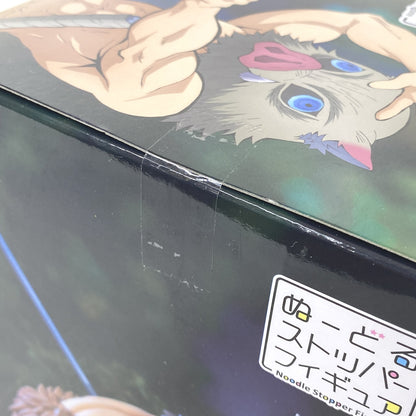 未開封 鬼滅の刃 ぬーどるストッパーフィギュア 嘴平伊之助..