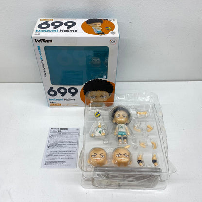 ねんどろいど 699 ハイキュー！！岩泉一 アクションフィギュア：