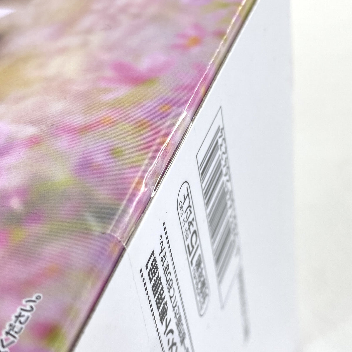 未開封 葬送のフリーレン ESPRESTO Flower Crown フリーレン..