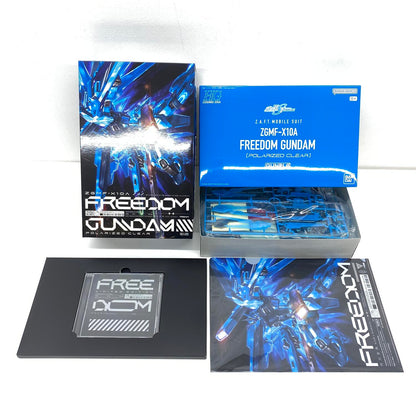 西川貴教 with t.komuro/FREEDOM[完全生産限定盤]　HG 1/144 フリーダムガンダム ZGMF-X10A ガンプラ：