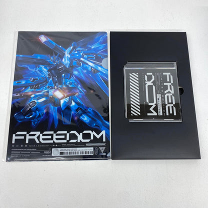 西川貴教 with t.komuro/FREEDOM[完全生産限定盤]　HG 1/144 フリーダムガンダム ZGMF-X10A ガンプラ：
