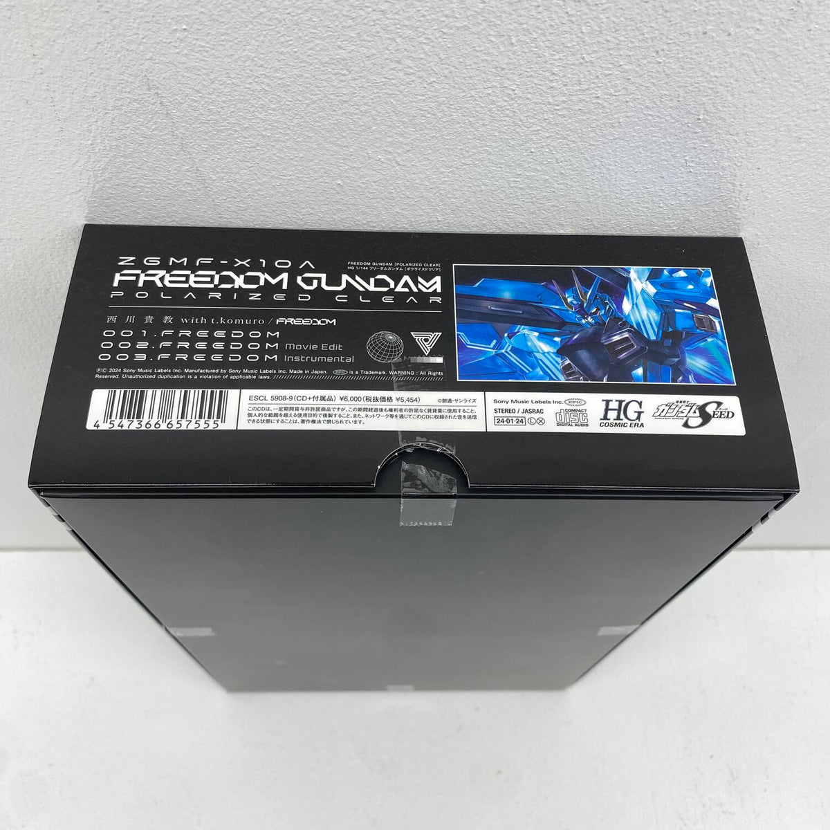 西川貴教 with t.komuro/FREEDOM[完全生産限定盤]　HG 1/144 フリーダムガンダム ZGMF-X10A ガンプラ：