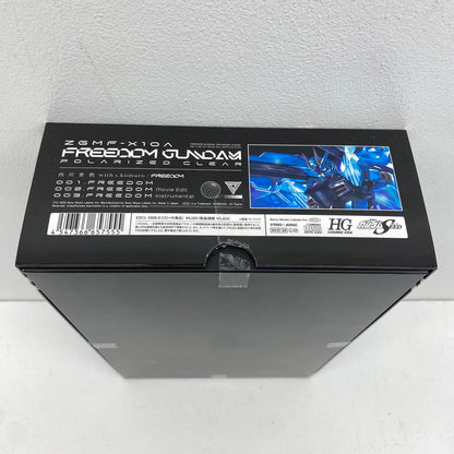 西川貴教 with t.komuro/FREEDOM[完全生産限定盤]　HG 1/144 フリーダムガンダム ZGMF-X10A ガンプラ：