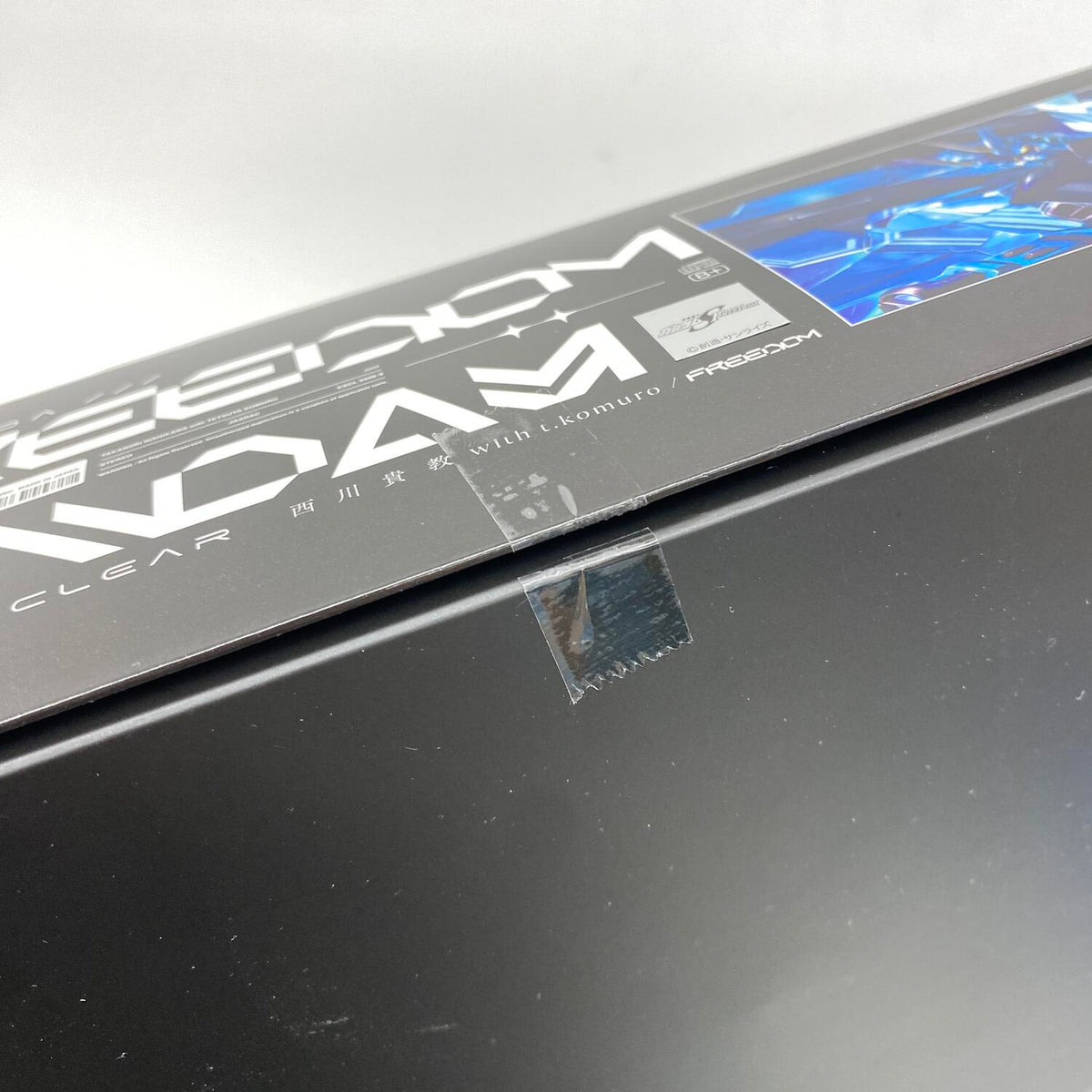 西川貴教 with t.komuro/FREEDOM[完全生産限定盤]　HG 1/144 フリーダムガンダム ZGMF-X10A ガンプラ：