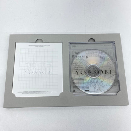 YOASOBI/祝福 完全生産限定盤 HG 1/144 デミトレーナー：