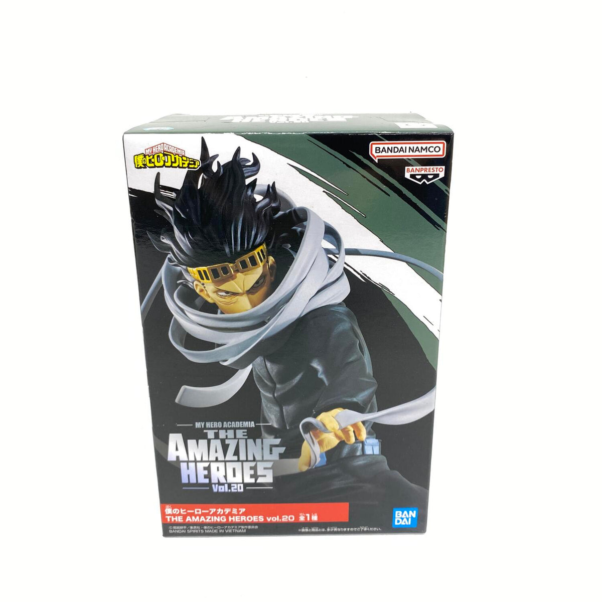 未開封 僕のヒーローアカデミア THE AMAZING HEROES Vol.20 ヒロアカ 相澤消太 フィギュア：