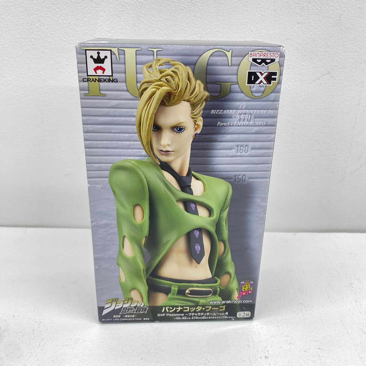 未開封 ジョジョの奇妙な冒険 第五部 黄金の風 パンナコッタ・フーゴ DXF ：