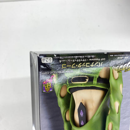 未開封 ジョジョの奇妙な冒険 第五部 黄金の風 パンナコッタ・フーゴ DXF ：