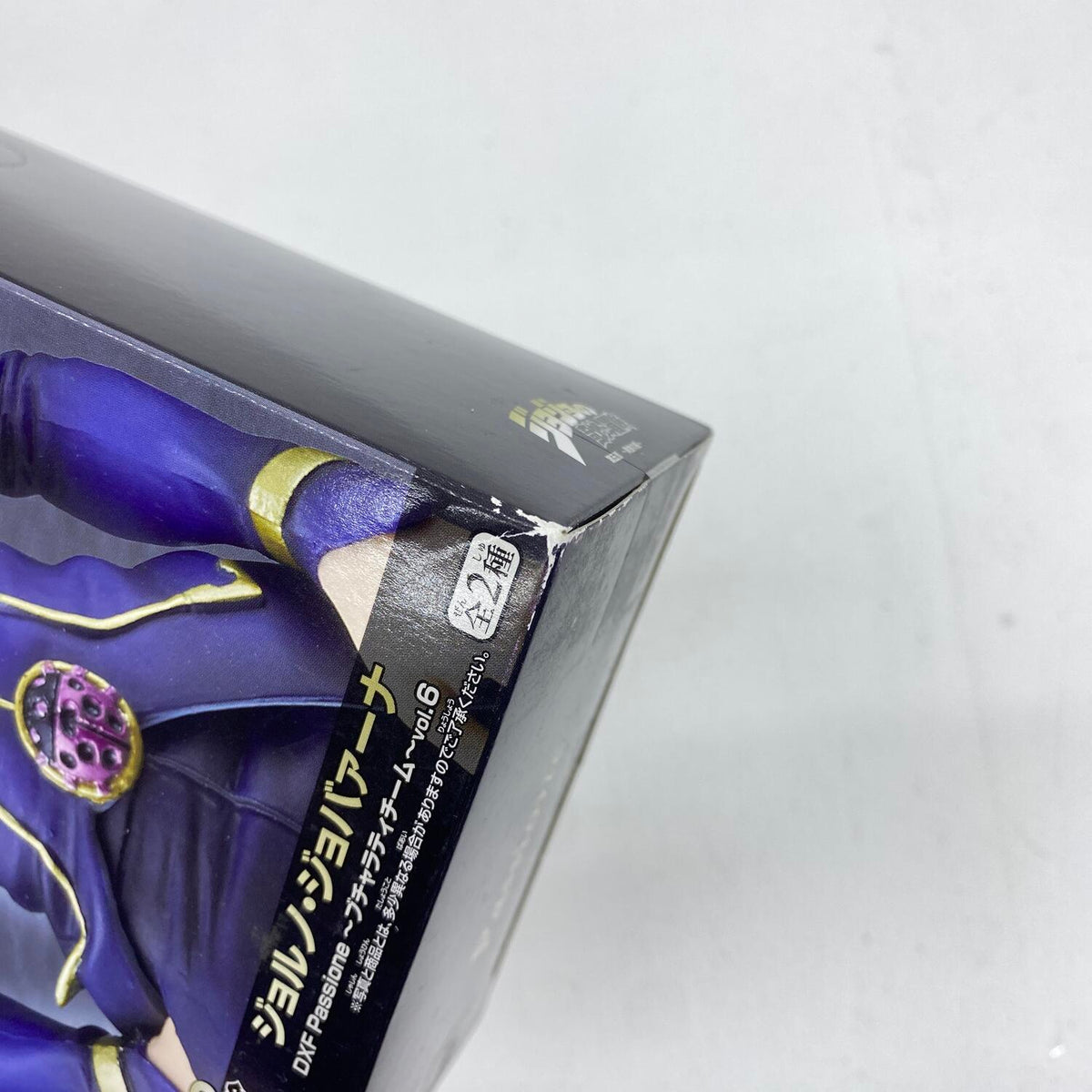 未開封 ジョジョの奇妙な冒険 第五部 黄金の風 ジョルノ・ジョバァーナ DXF ：