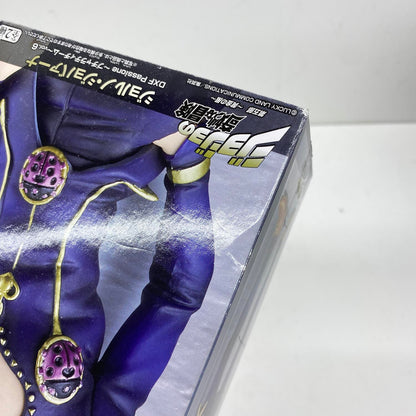 ジョジョの奇妙な冒険 第五部 黄金の風 ジョルノ・ジョバァーナ DXF：