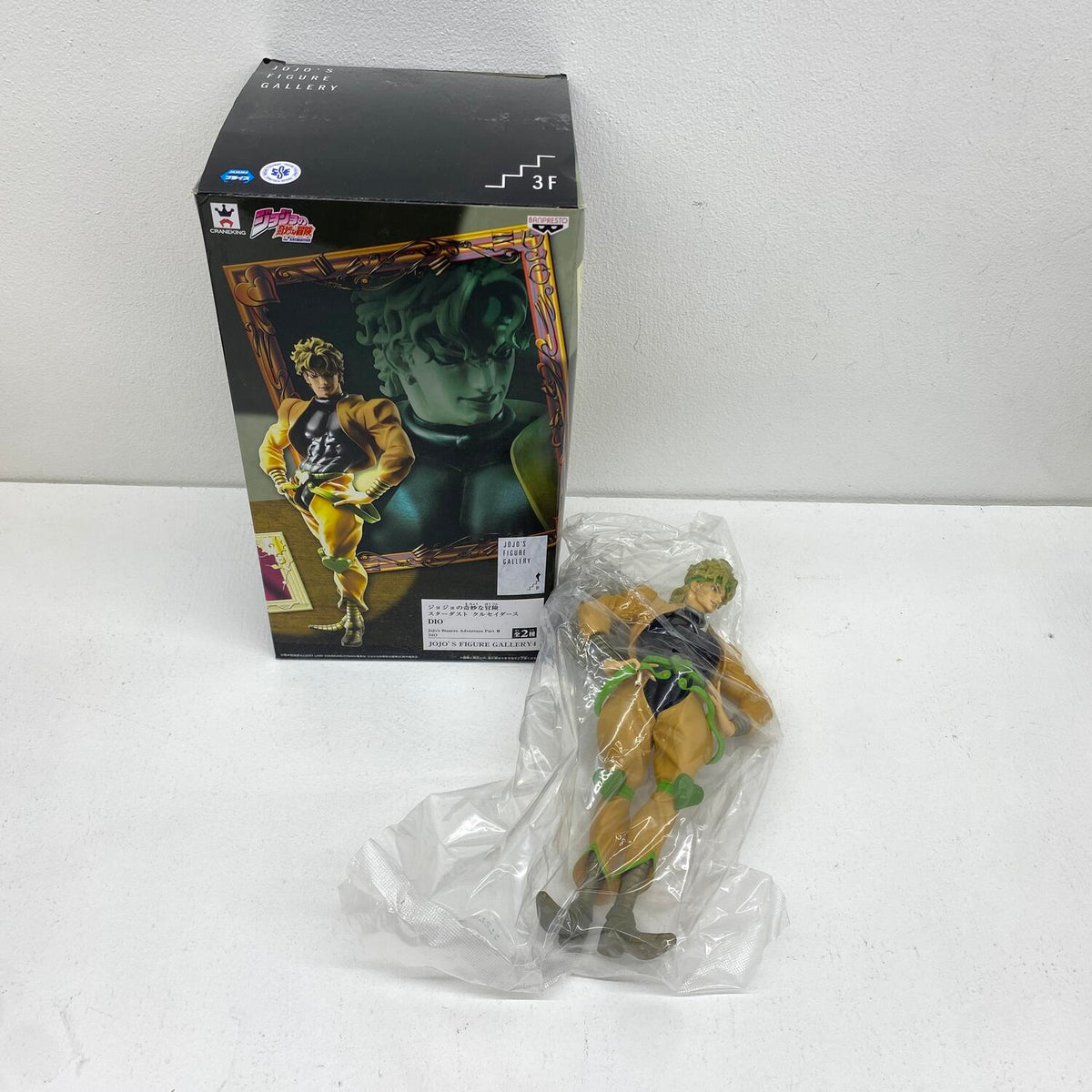 ジョジョの奇妙な冒険 スターダスト クルセイダース DIO プライズ フィギュア：